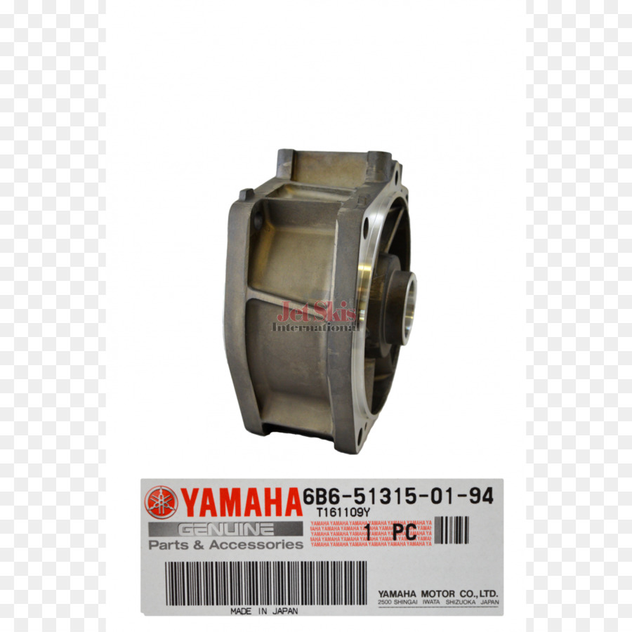 Yamaha Motor Perusahaan，Yamaha Xv535 PNG