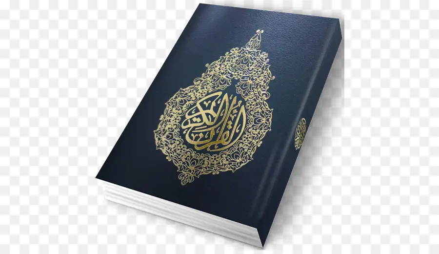 Al Qur An，Agama PNG