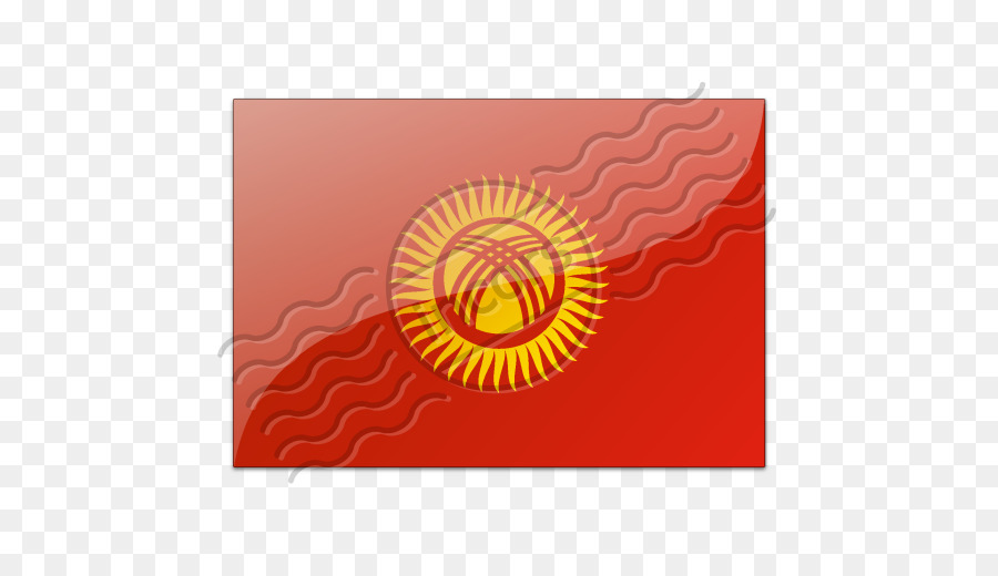 Kyrgyzstan，JetiÖgüz Batu PNG