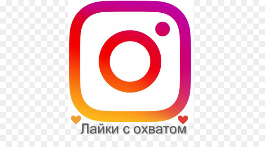 Media Sosial，Instagram PNG