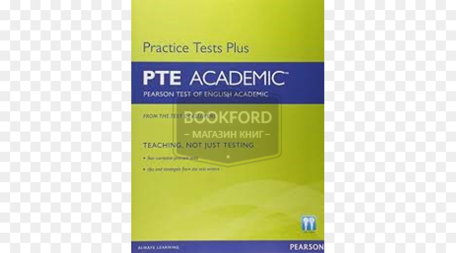 Pearson Test Bahasa Inggris Akademik Tes Praktek Plus Tanpa Kunci Untuk Paket，Pearson Tes Bahasa PNG