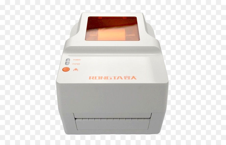 Pencetakan Laser，Printer PNG