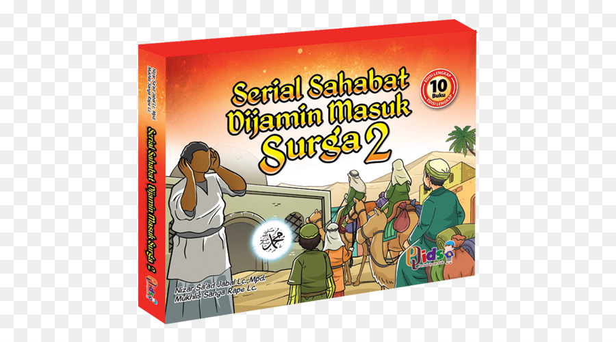 Al Qur An，Sahabat PNG