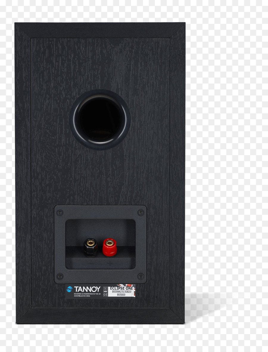 Subwoofer，Tannoy Merkurius 71 PNG