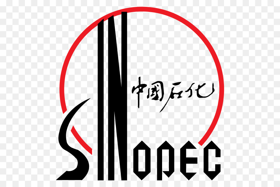 Logo Sinopec，Merek PNG