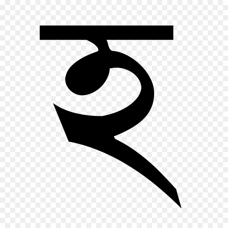Bengali Alfabet，Definisi PNG