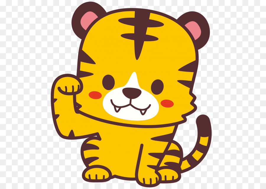 Kumis，Harimau PNG