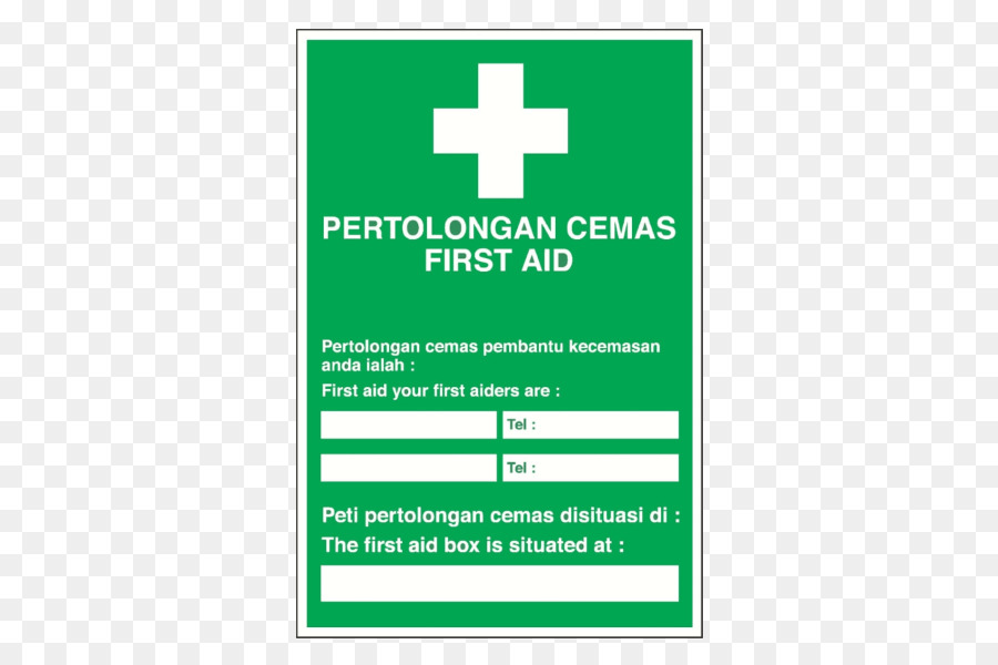 Perlengkapan Pertolongan Pertama，Pertolongan Pertama Kit PNG