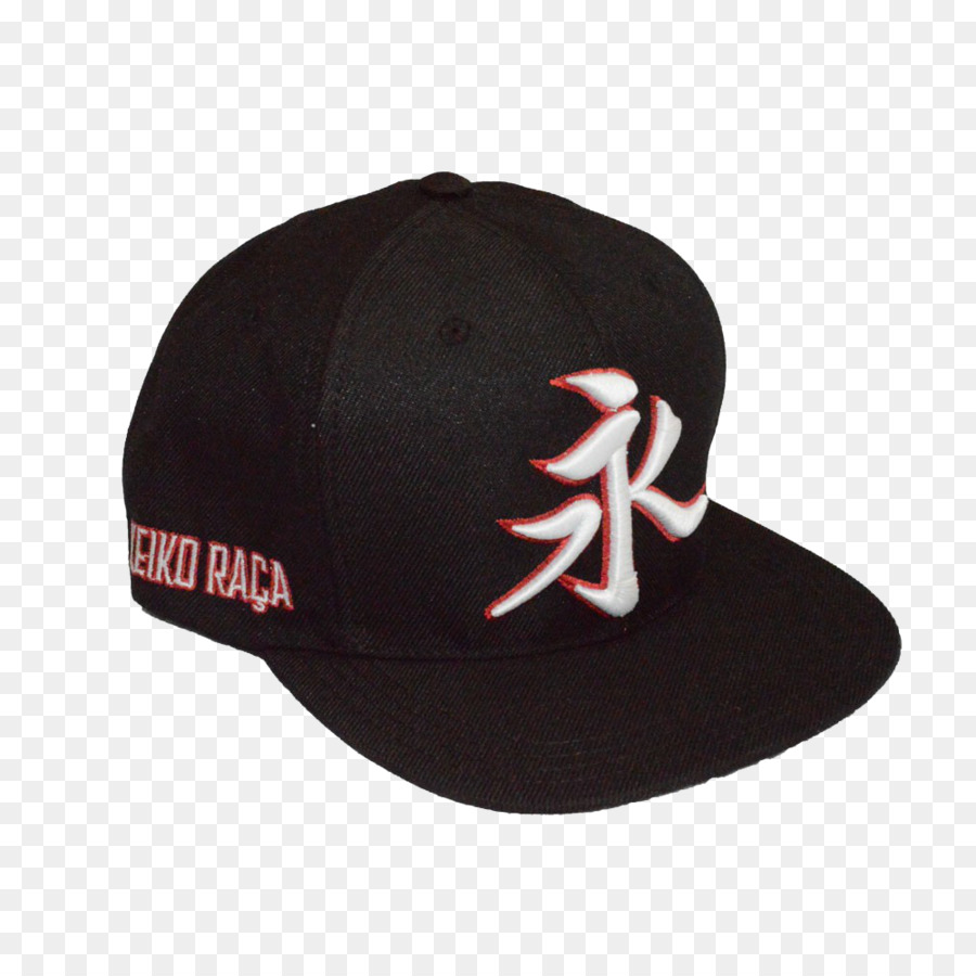 Terlalu Tinggi Untuk Kerusuhan，Topi Baseball PNG