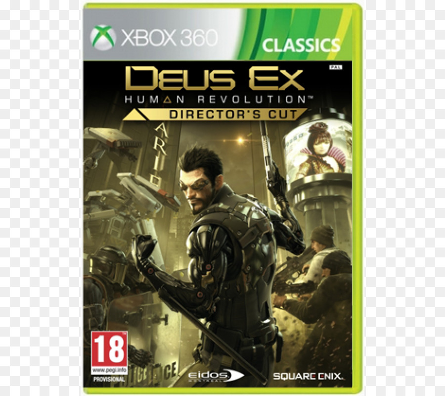 Deus Ex Manusia Revolusi，Deus Ex PNG