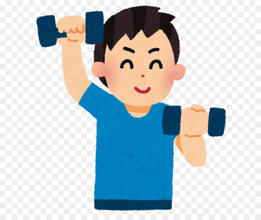 Anak Laki Laki Dengan Dumbbell，Latihan PNG