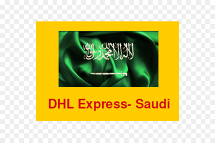 Dhl Ekspres Saudi，Dhl PNG