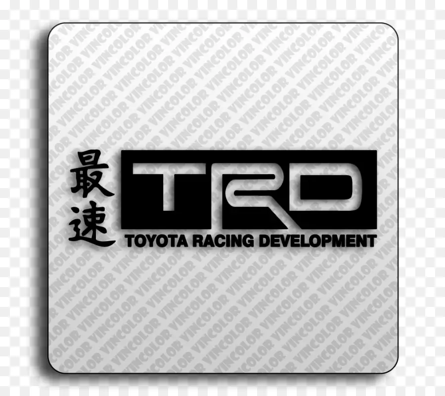 Logo Pengembangan Balap Toyota，Trd PNG