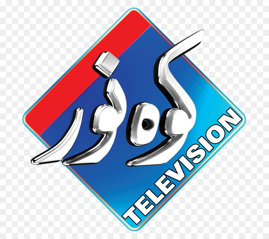 Pakistan，Televisi PNG