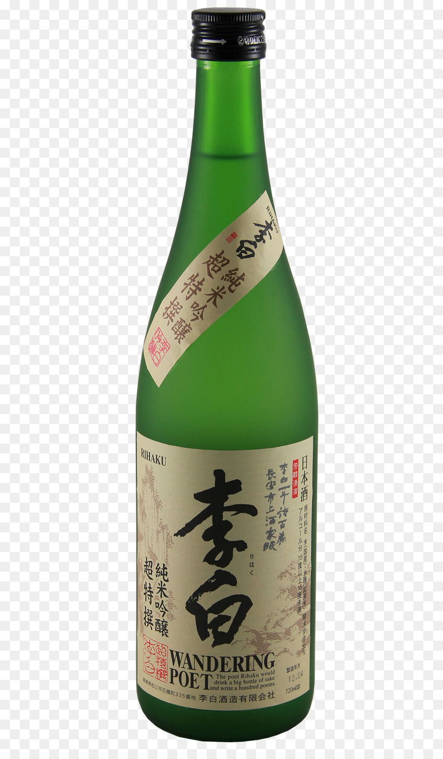 Botol Sake，Alkohol PNG