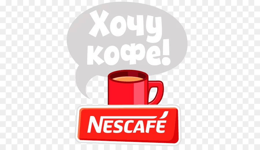 Kopi Instan，Kopi PNG