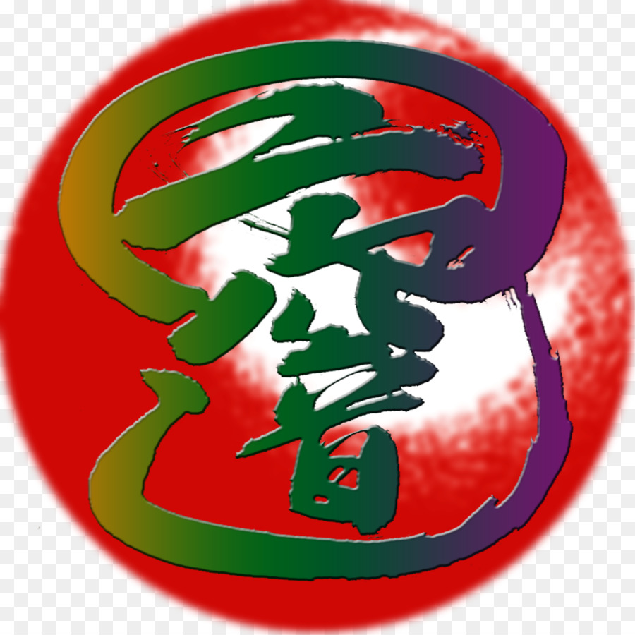 Logo，Lingkaran PNG