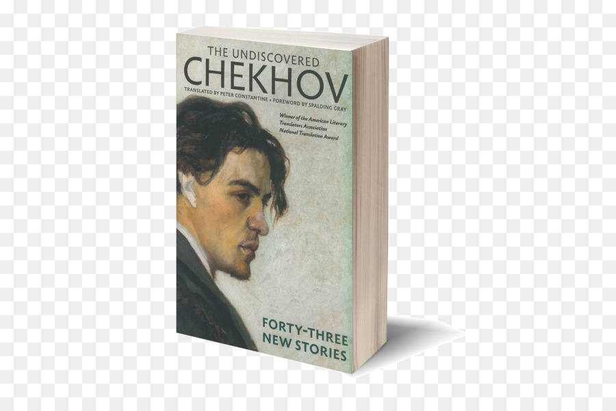 Belum Ditemukan Chekhov，Peter Constantine PNG