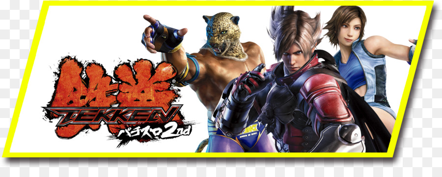 Tekken 6，Permainan Video PNG