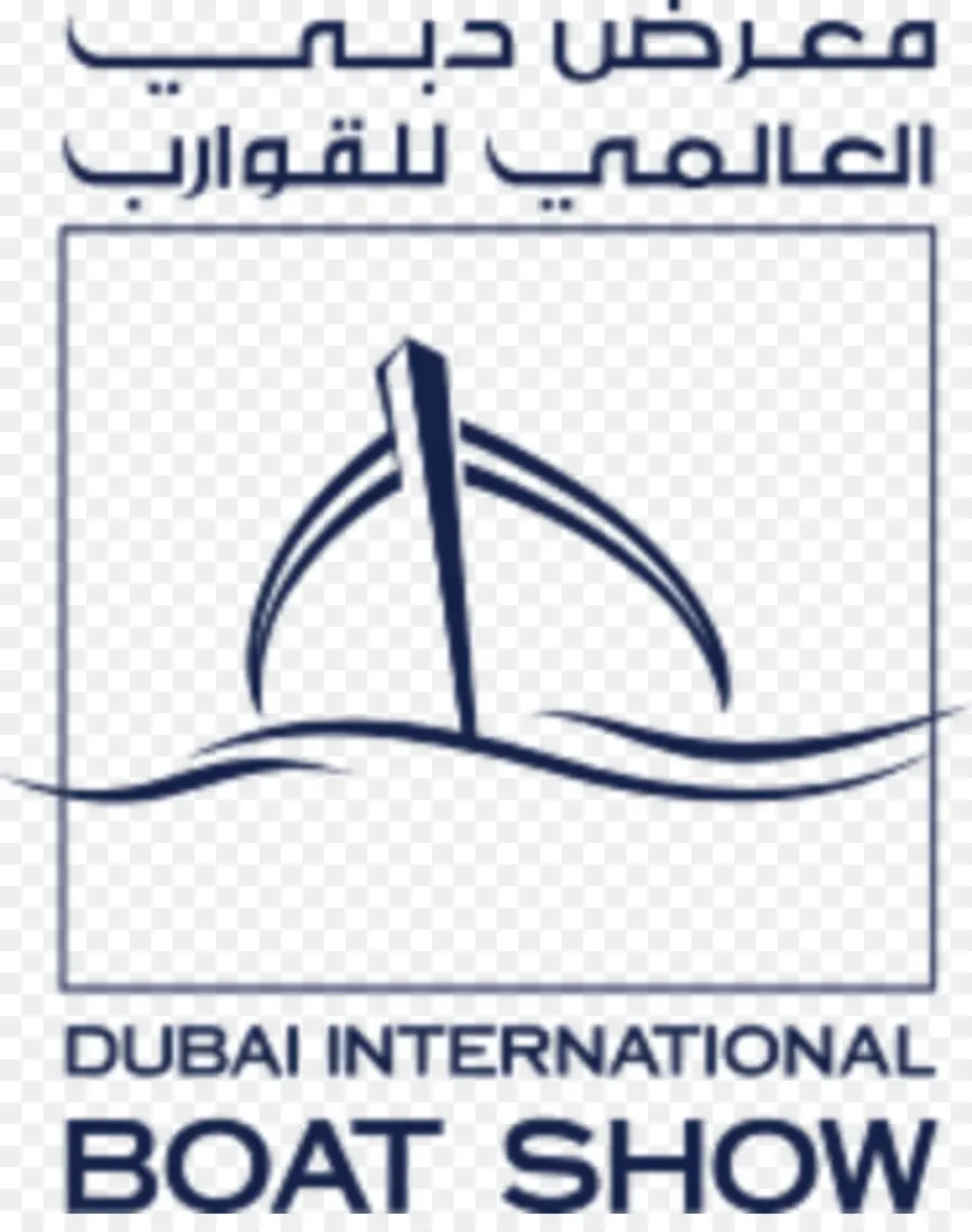 Logo Pertunjukan Perahu Dubai，Peristiwa PNG