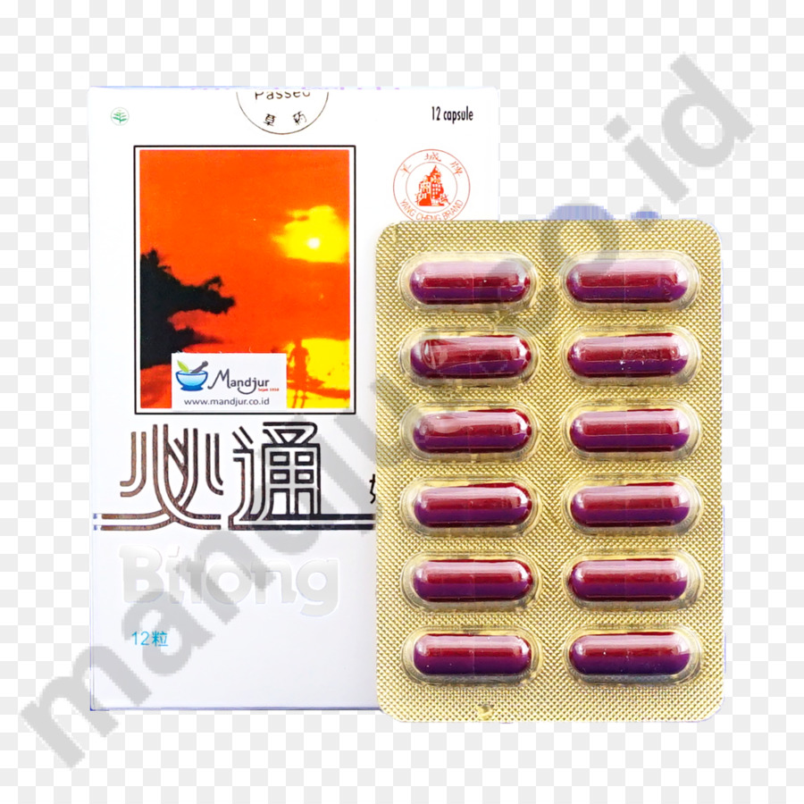 Kapsul Obat，Pil PNG