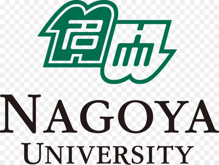 Universitas Nagoya，Pendidikan PNG