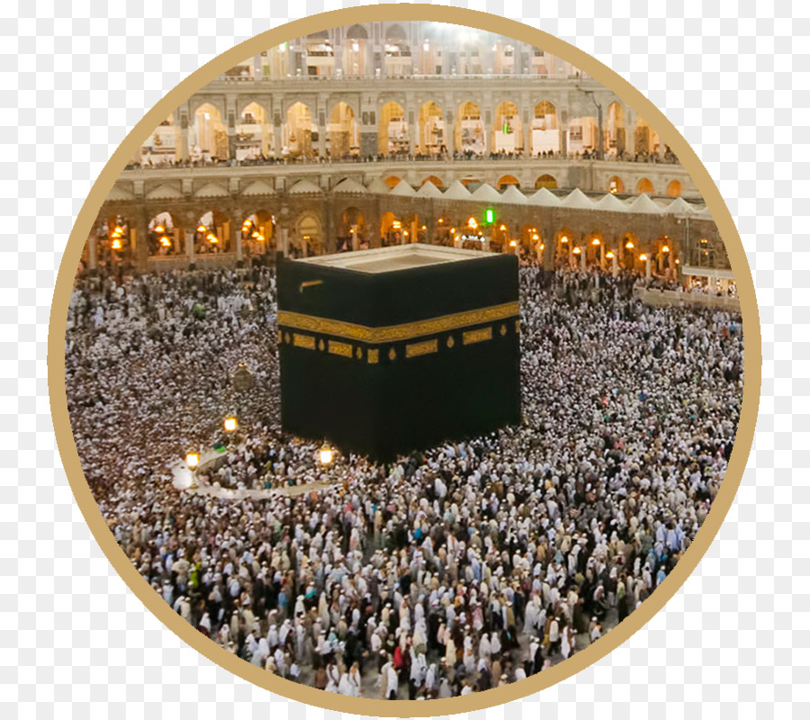 kabah haji umroh gambar png kabah haji umroh gambar png