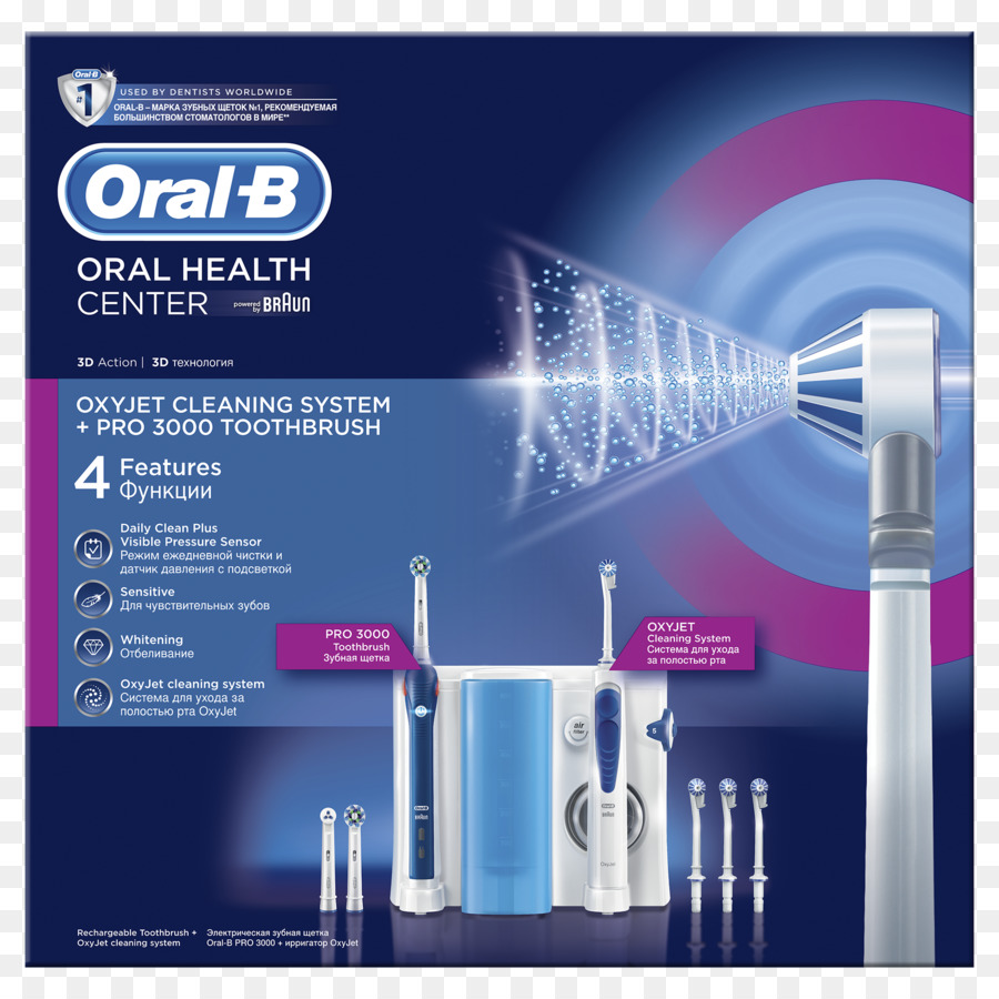 Sikat Gigi Elektrik，Oralb Professionalcare 3000oxyjet PNG