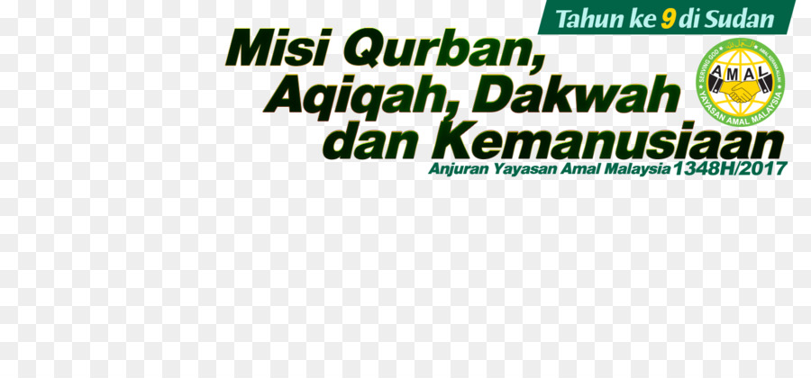 Kertas，Banner PNG