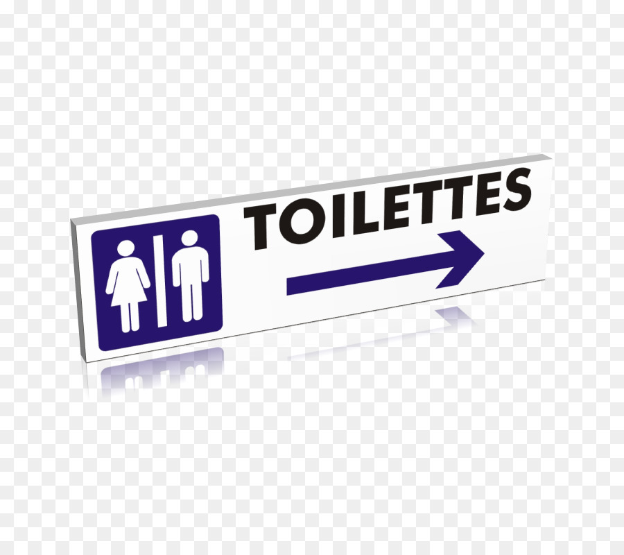 Kamar Mandi，Toilet PNG