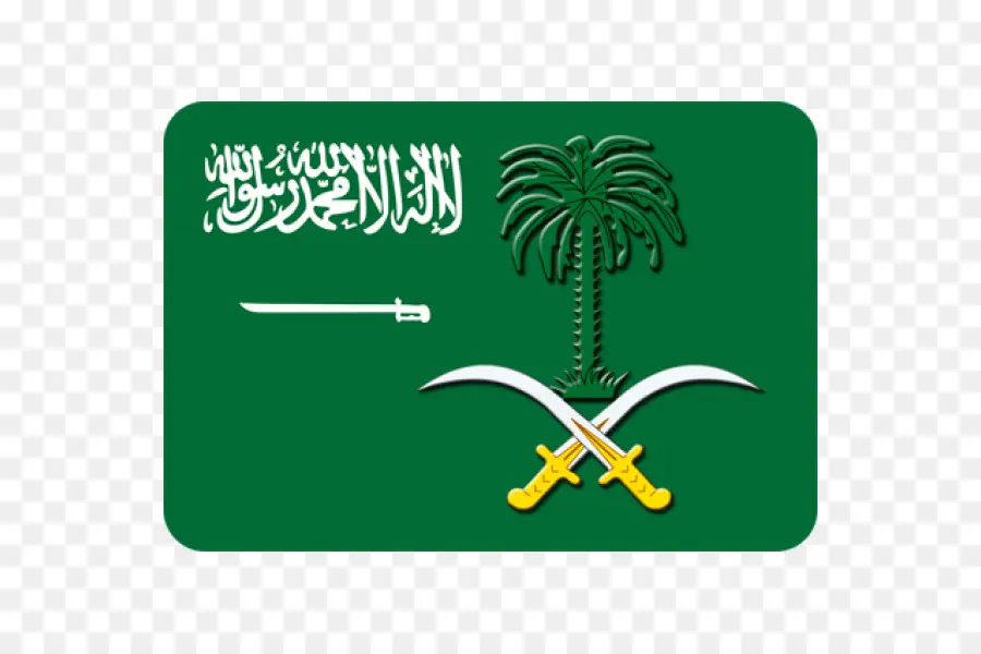 Bendera Arab Saudi，Hijau PNG