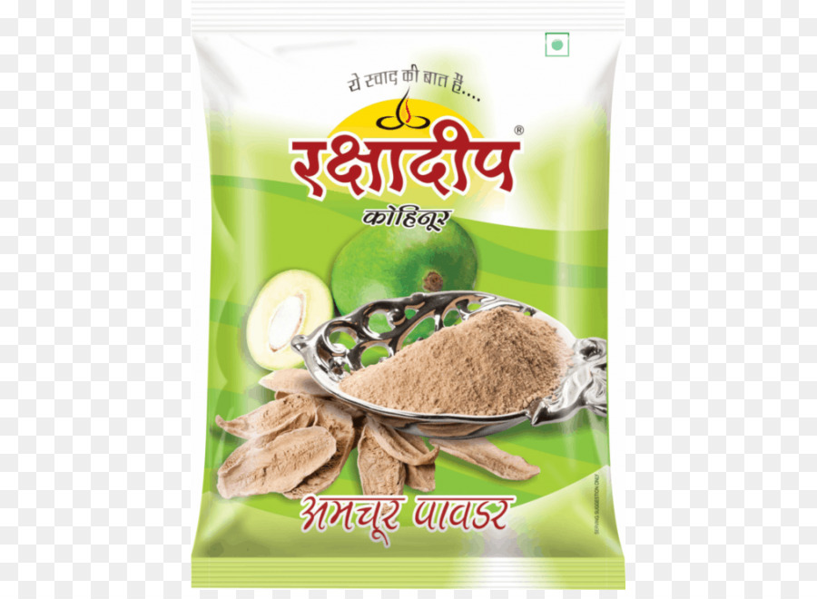 Amchoor，Garam Masala PNG