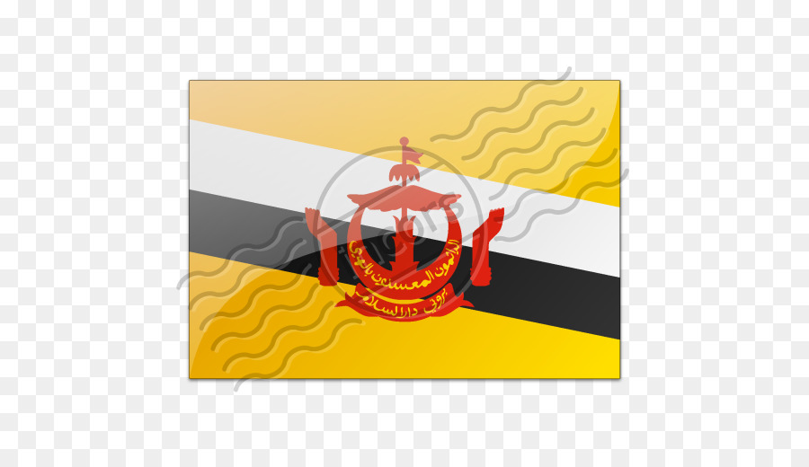 Brunei，Bendera Brunei PNG