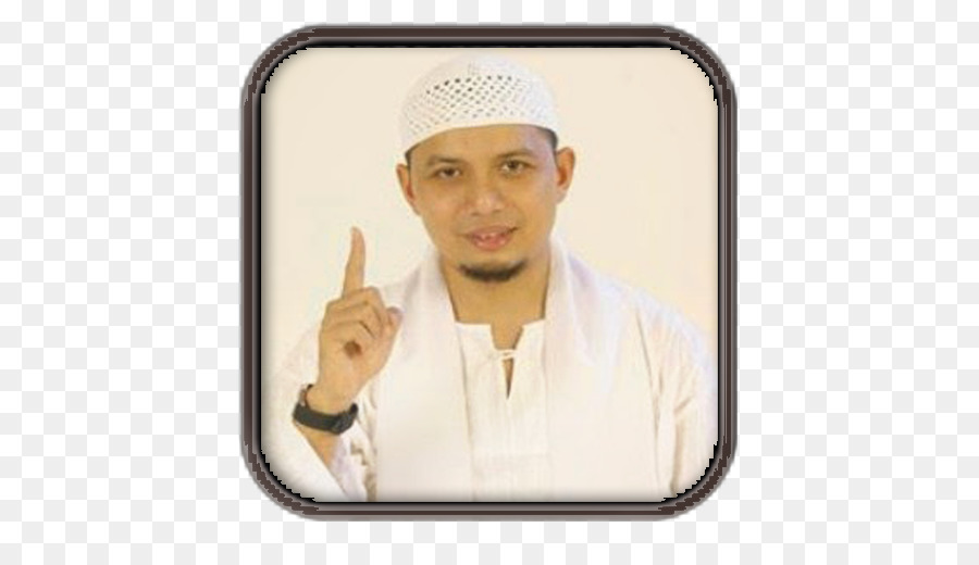 Ustad，Islam PNG