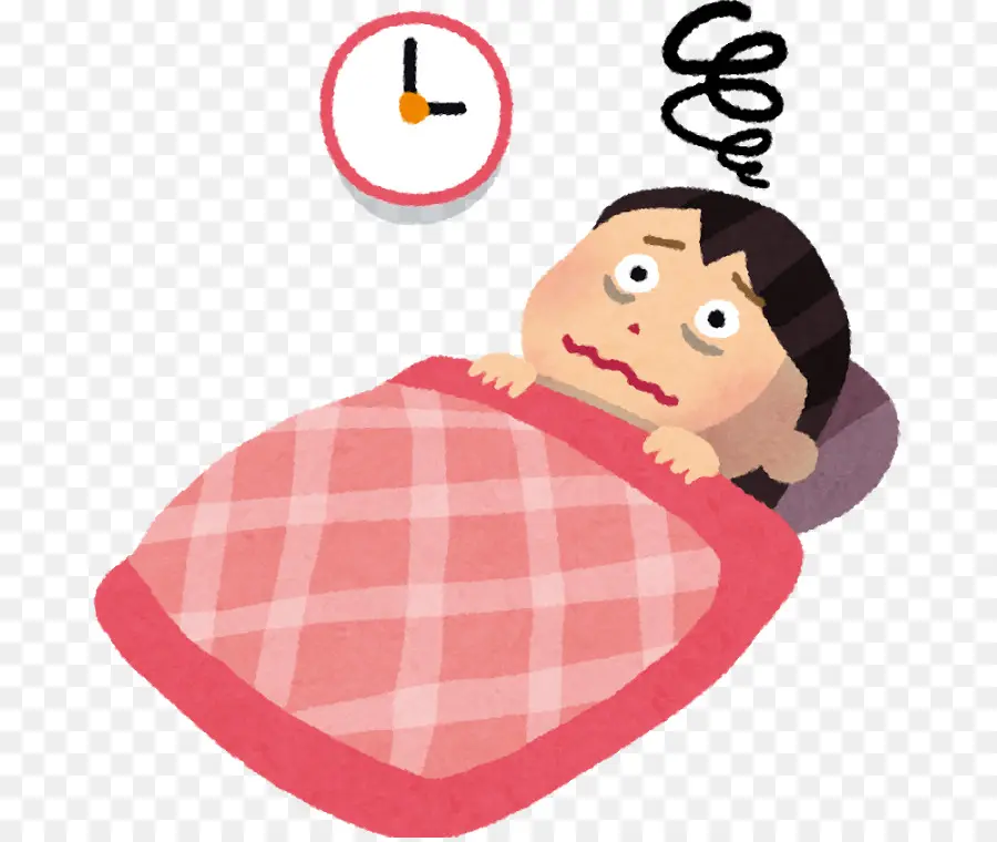 Orang Yang Menderita Insomnia，Tempat Tidur PNG