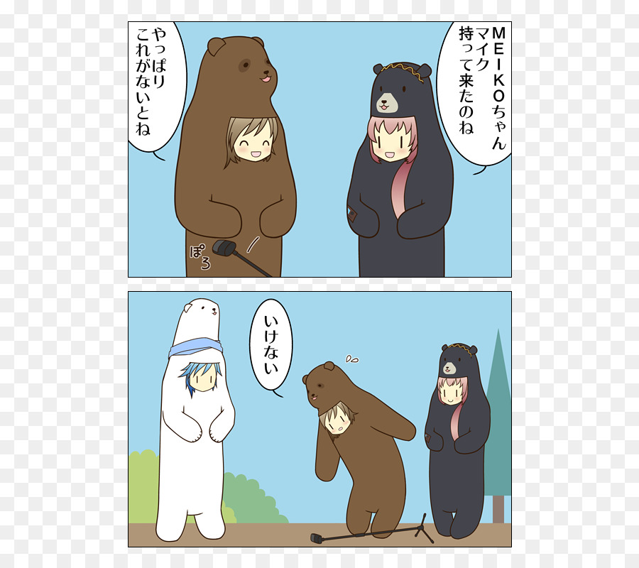 Beruang, Komik, Kucing gambar png