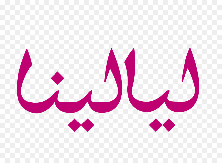 Kuwait，Logo PNG