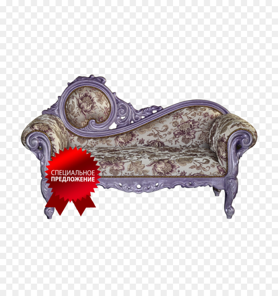 Sofa，Divan PNG