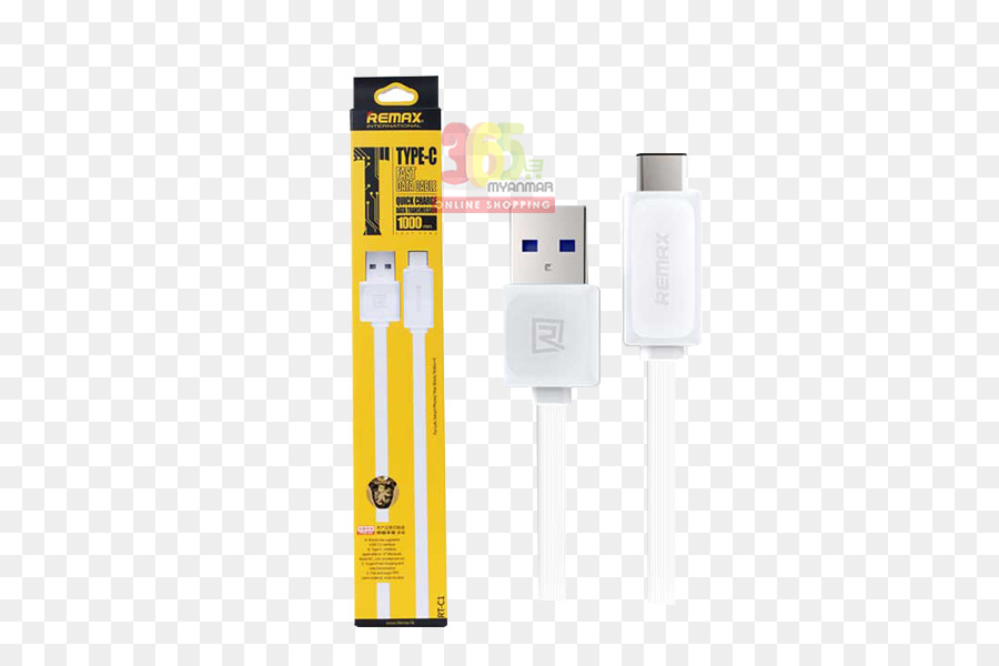 Charger Baterai，Usbc PNG