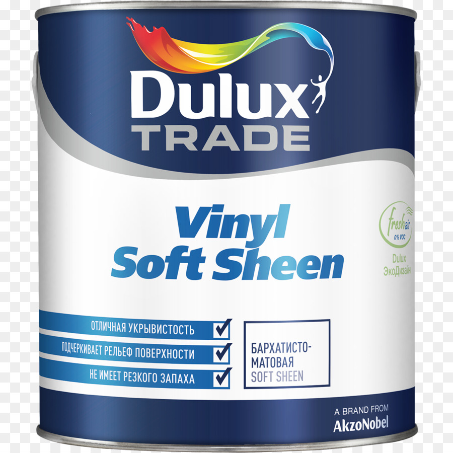 Dulux，Cat PNG