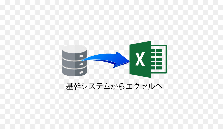 Microsoft Excel，Xlsx PNG