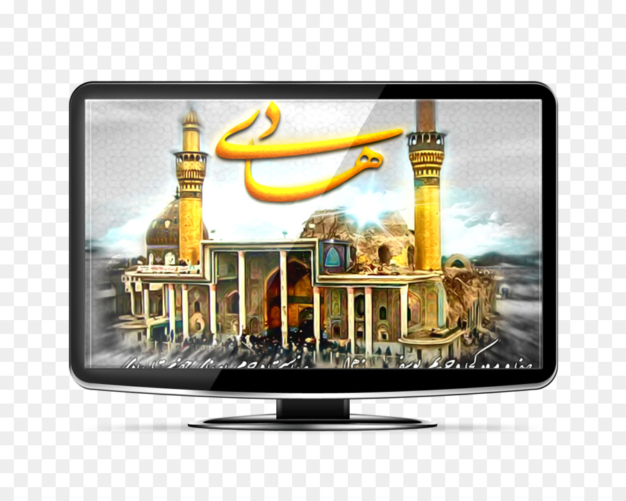 Lcd Tv，Monitor Komputer PNG