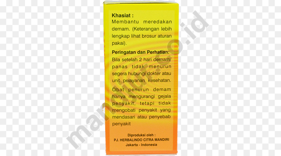 Obat Kumur，Povidoneiodine PNG