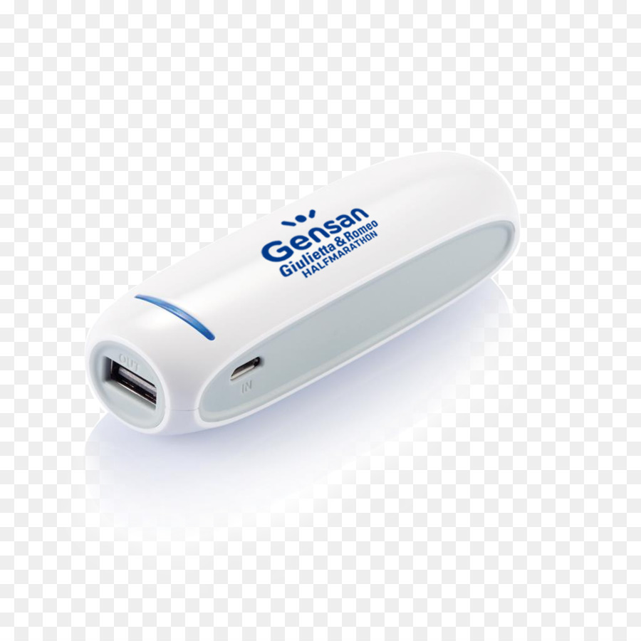 Charger Baterai，Baterai Eksternal PNG