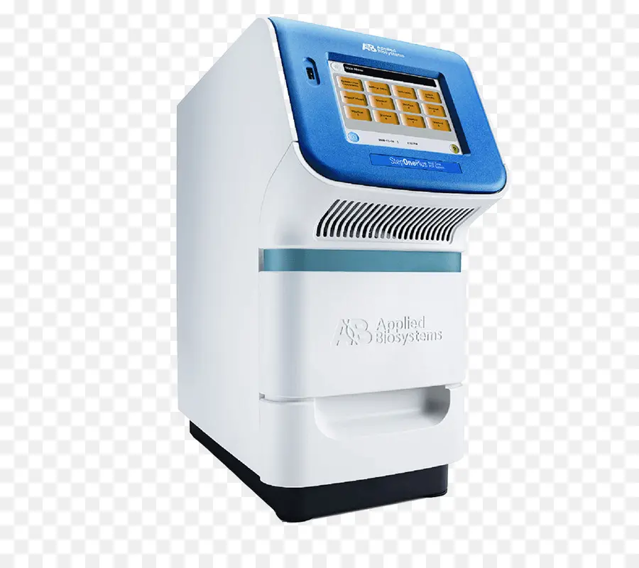 Mesin Pcr，Laboratorium PNG