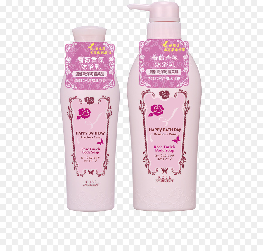 Lotion，Sampo PNG