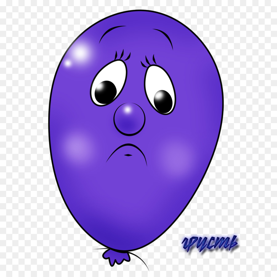 Smiley，Balon PNG