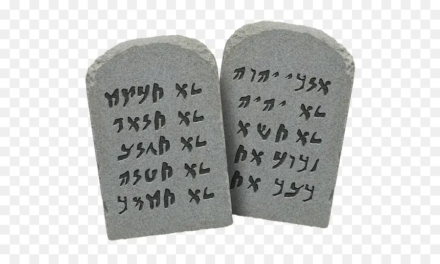 Tablet Batu，Kuno PNG