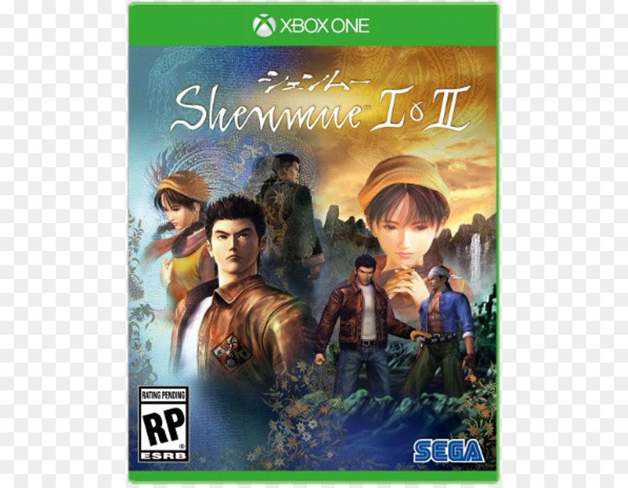 Shenmue，Shenmue Ii PNG