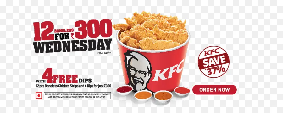 Ember Kfc，Ayam PNG